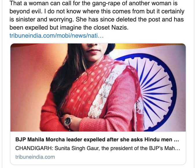 Screenshot-2019-08-17-at-7.41.23-PM