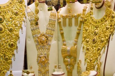 GOLD RATES TODAY 12 October 2019